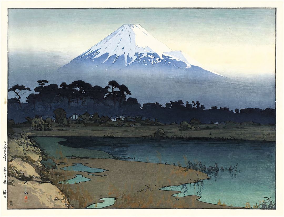 吉田博 富士十景 朝日 38×29cm 小サイズ 複製ポスター 新版画 風景画