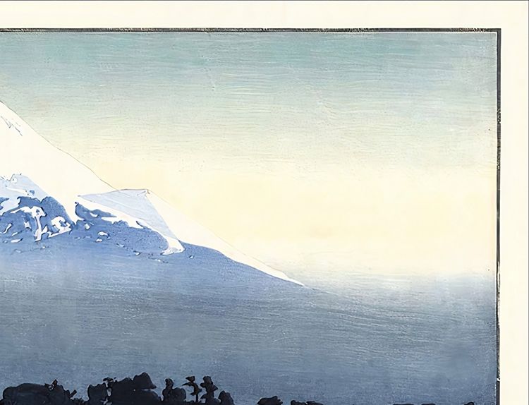 吉田博 富士十景 朝日 38×29cm 小サイズ 複製ポスター 新版画 風景画