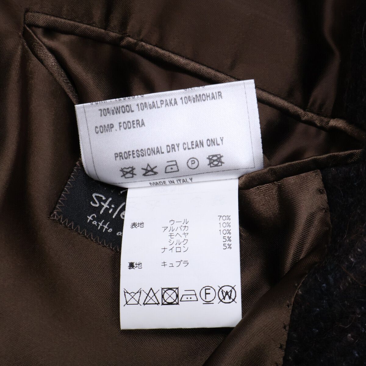 Stile Latino スティレラティーノ 美品 伊製 CUEROS609 2RMC06