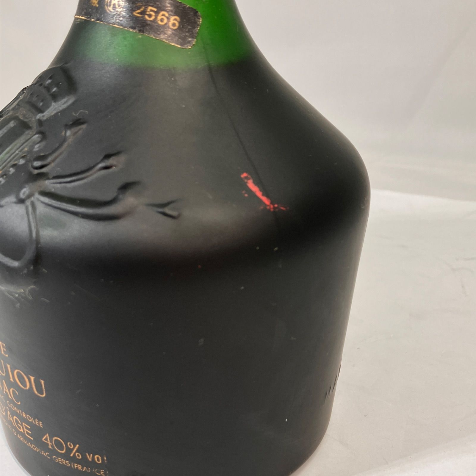 未開栓 アルマニャック 6本セット まとめ売り 700ml 40% 一部不明 未開栓 マルキ・ド・モンテスキュー XO アルマニャック 700ml - メルカリ