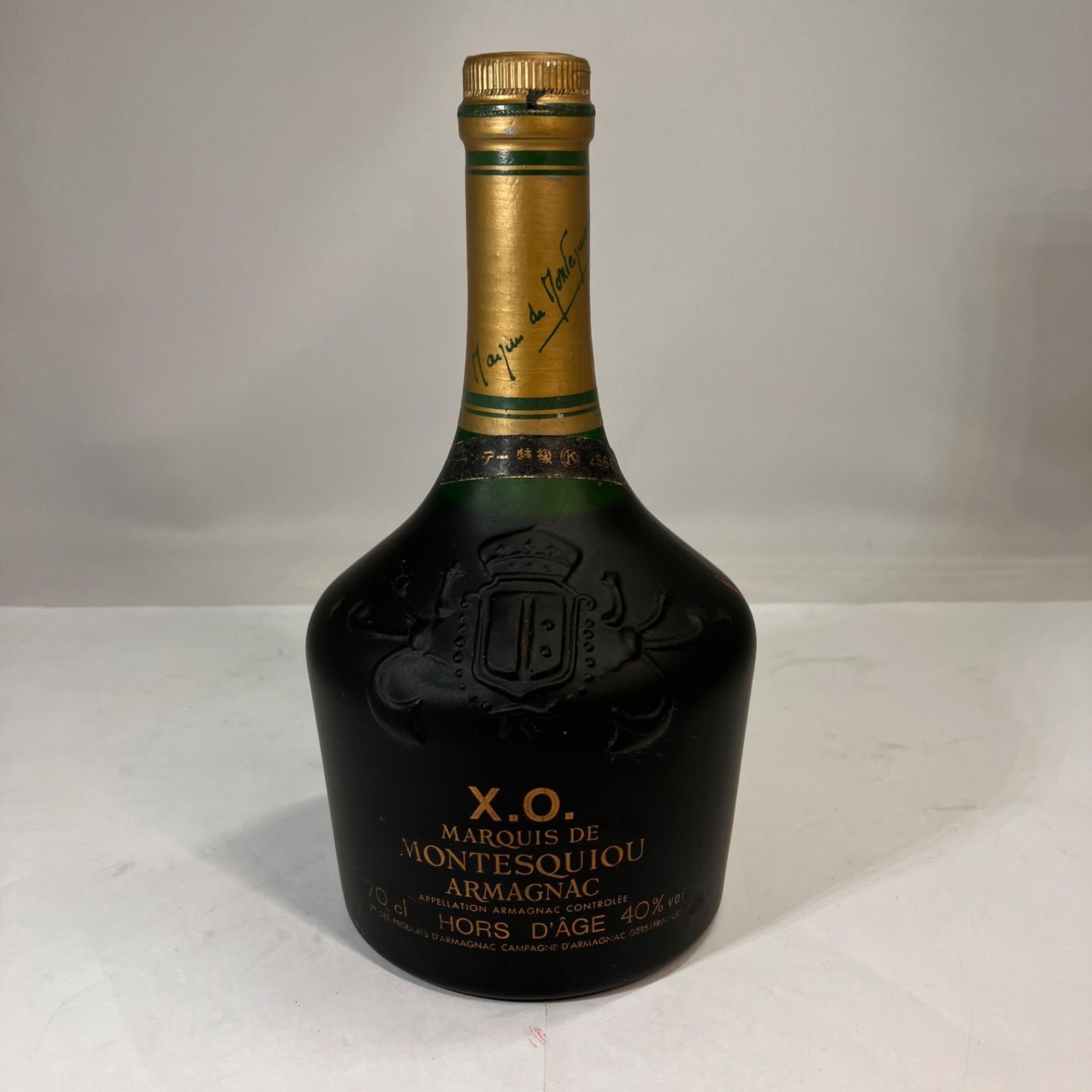 未開栓 マルキ・ド・モンテスキュー XO アルマニャック 700ml - メルカリ