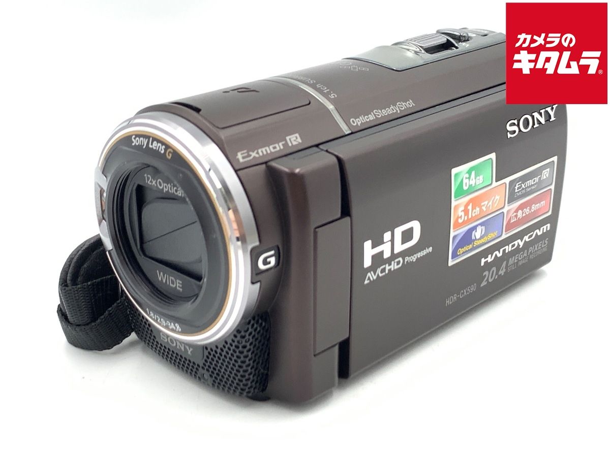 【中古】 【難あり品】 ソニー HDR-CX590V ボルドーブラウン