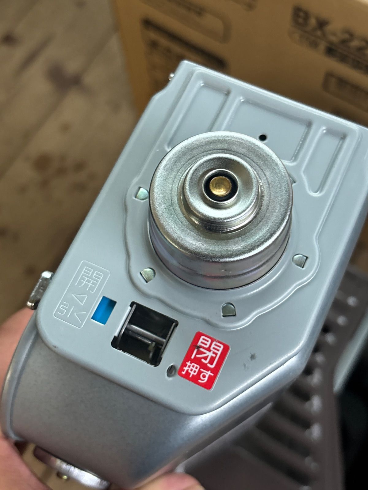 CORONA（コロナ） 自然通気形解放式石油ストーブ BX-2223Y-TM ブラウン
