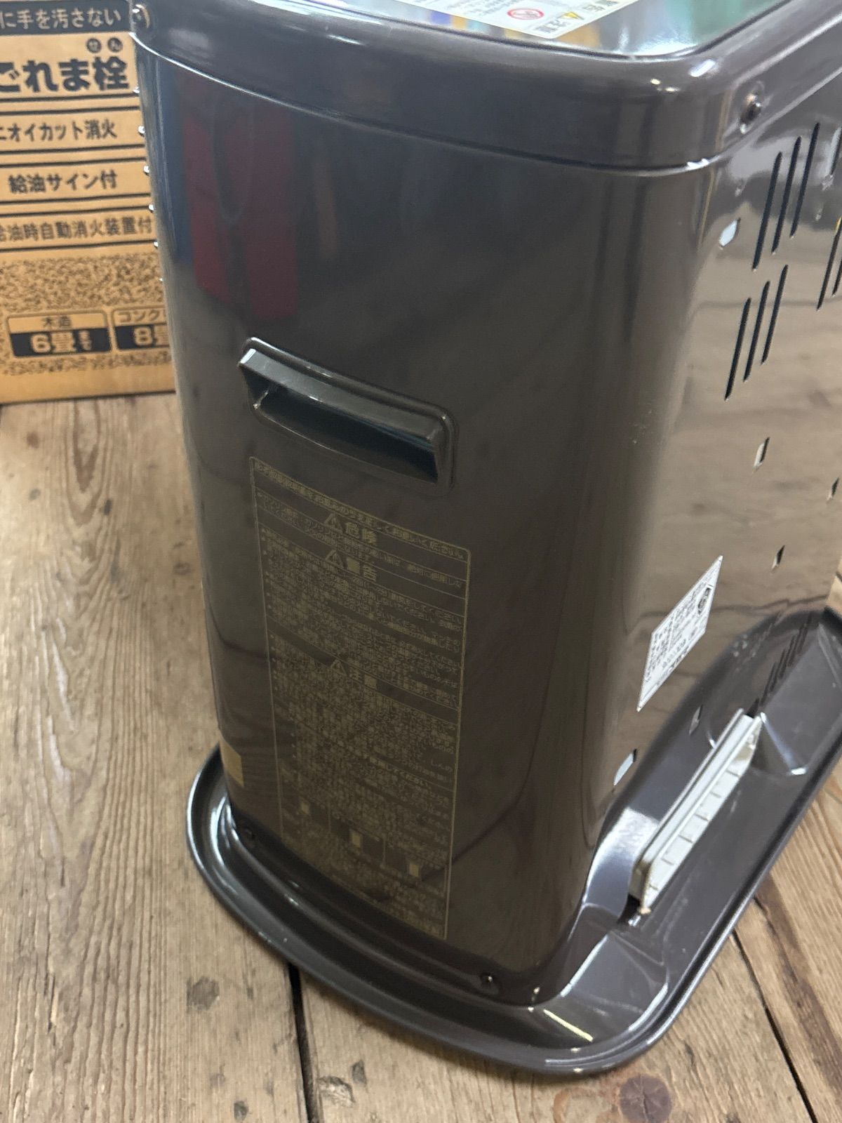 CORONA（コロナ） 自然通気形解放式石油ストーブ BX-2223Y-TM ブラウン