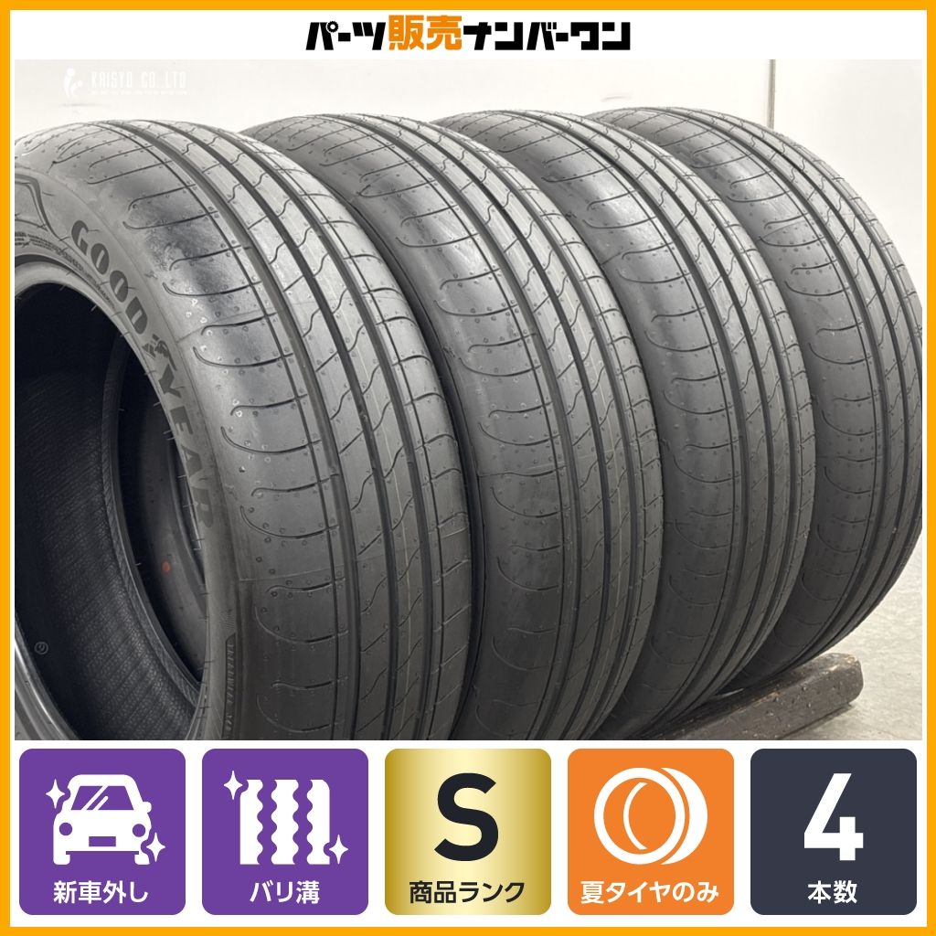 現行アクア　新車外し　185/65R15 タイヤセット　 早い者勝ち 2026年製 新車外し品】グッドイヤー エフィシェントグリップ