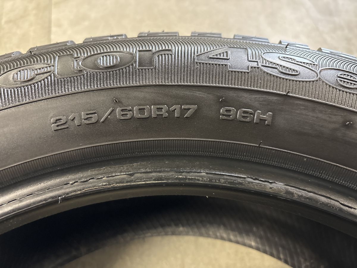 オールシーズン】グッドイヤー ベクター 4Seasons 215/60R17 4本 C-HR 