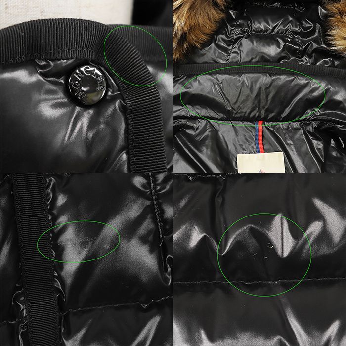 美品】MONCLER モンクレール ダウンコート サイズ 00 レディース