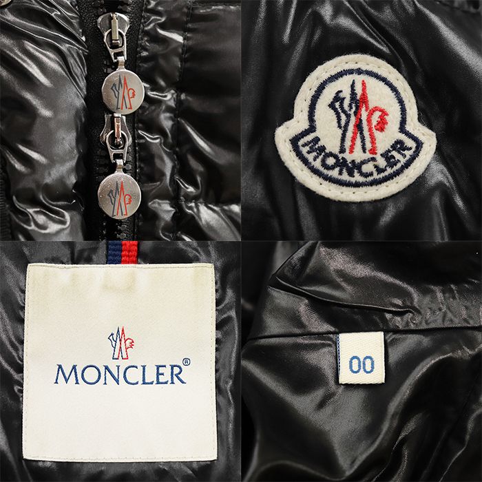 モンクレール エルミファー ロゴ ワッペン フード ロングダウンコート サイズ2 美品】MONCLER モンクレール ダウンコート サイズ 00 レディース