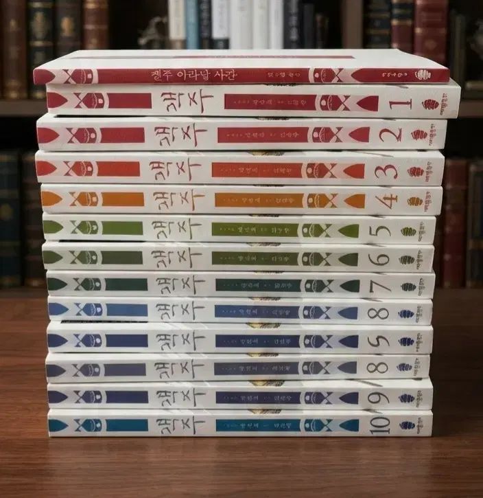 客主 全集 1 - 10 巻 セット+