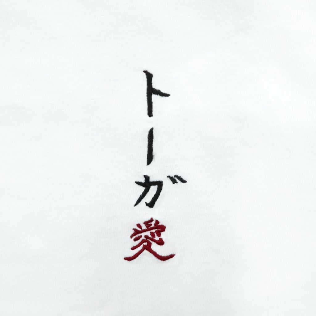 TOGA ARCHIVES × モンゴリアンチョップス Tシャツ トーガ愛 ホワイト