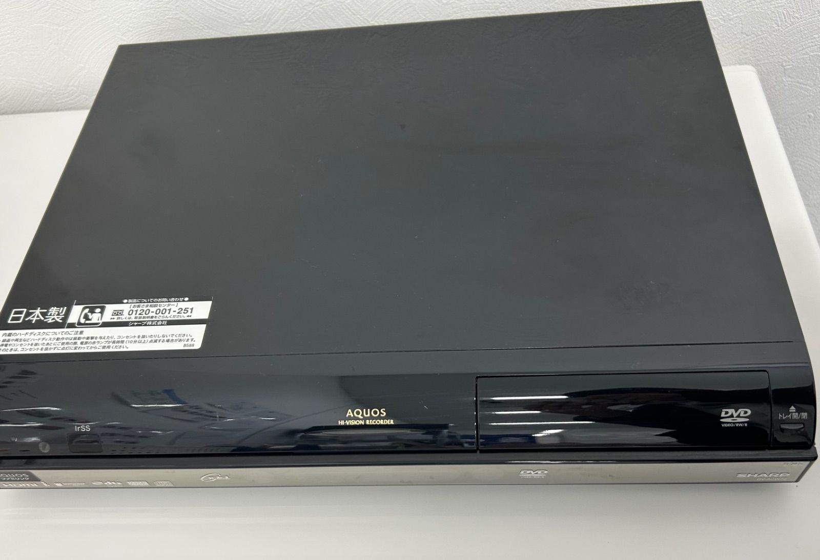 SHARP シャープ AQUOS ハイビジョンレコーダー DV-ACW72 HDD/DVD