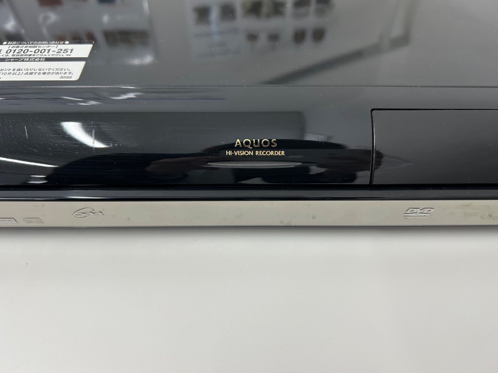 SHARP シャープ AQUOS ハイビジョンレコーダー DV-ACW72 HDD/DVD