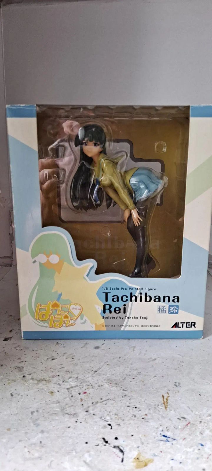 パニポニー・ダッシュ・レイ・タチバナ PVCフィギュア 1/8スケール アルター