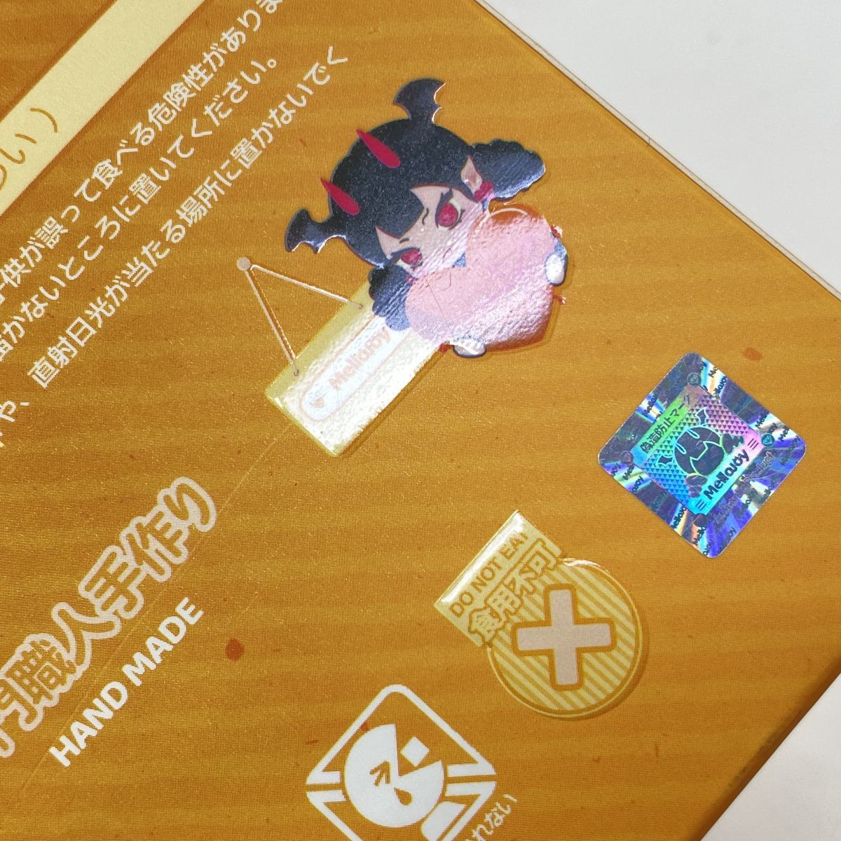 未開封】Mellojoy メロジョイ スクイーズ 贅沢スフレ Mサイズ