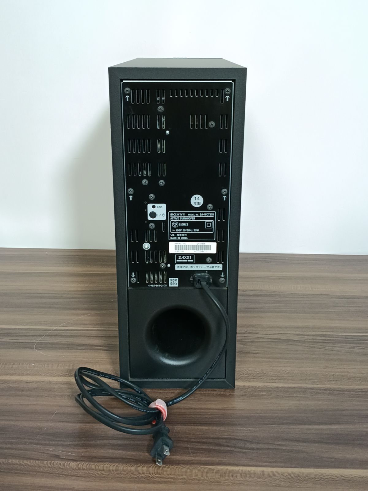 SONY SA-WCT370 アクティブサブウーファー サウンドバー - メルカリ