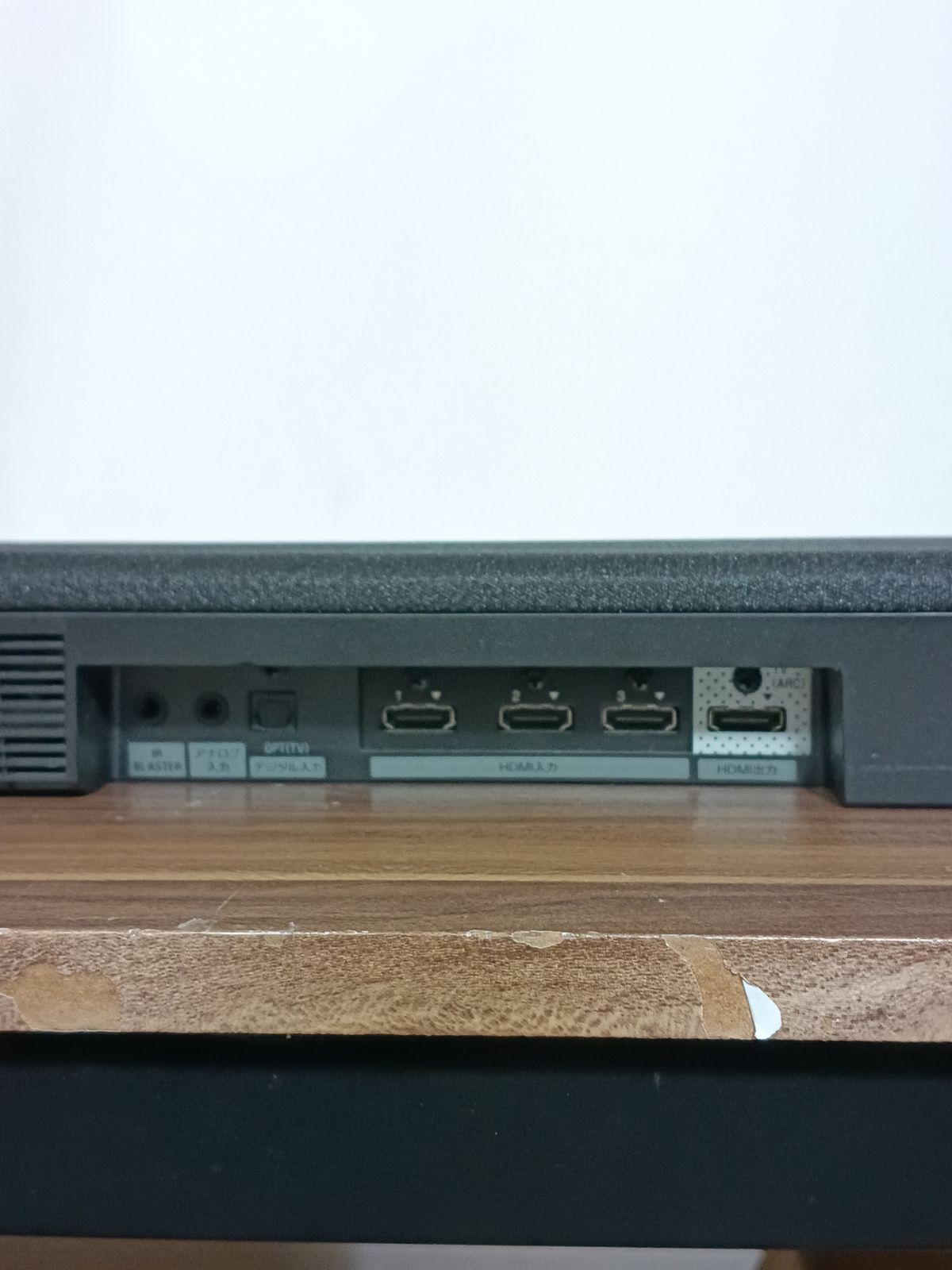 SONY SA-WCT370 アクティブサブウーファー サウンドバー - メルカリ