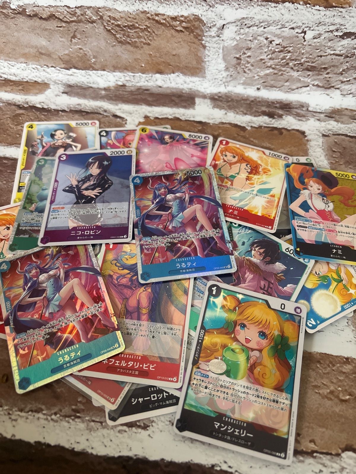 ulti one piece card game OP04-043 R Graded 2023 One Piece Ulti