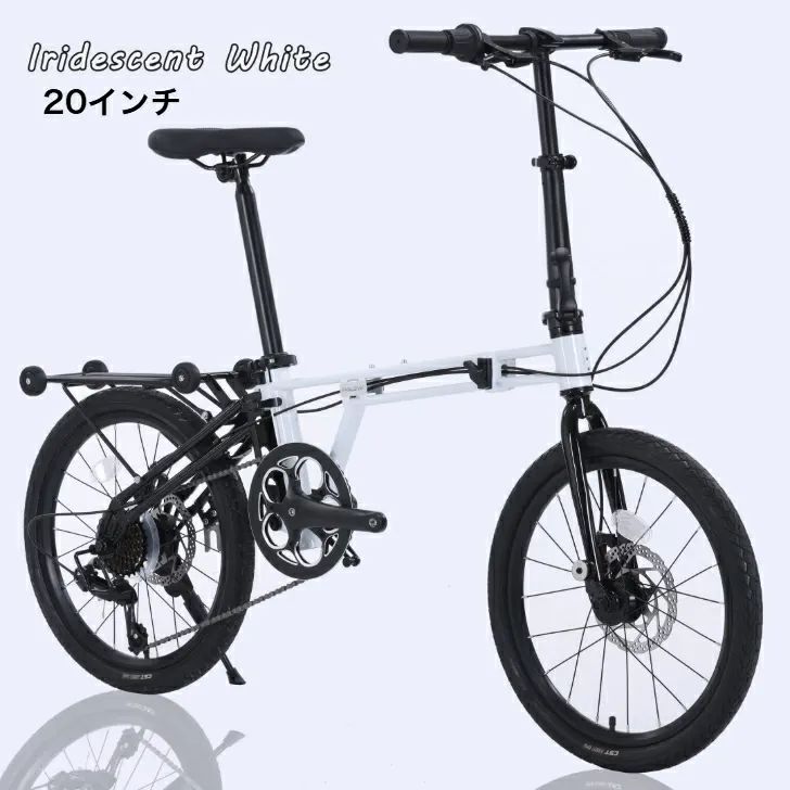 ACEXIS(エースシス) PANLOVA 小径折りたたみ自転車 20インチ ミニベロ 三つ折り仕様 SHIMANO 7段変速機搭載 適応身長140cm以上 クロモリフレーム 前後ディスクブレーキ装備 *自転車用ワイヤーロック 100 cm 2個セ ット付き