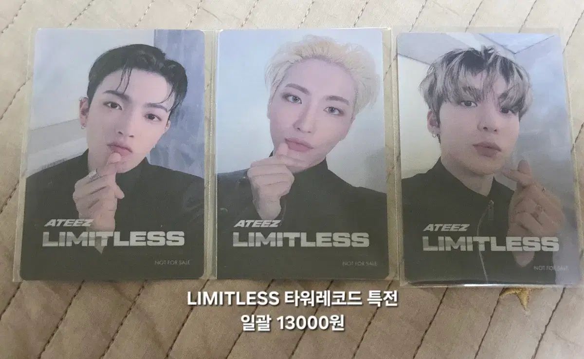 ATEEZ（エイティーズ・アチズ） LIMITLESS タワーレコード タワレコ
