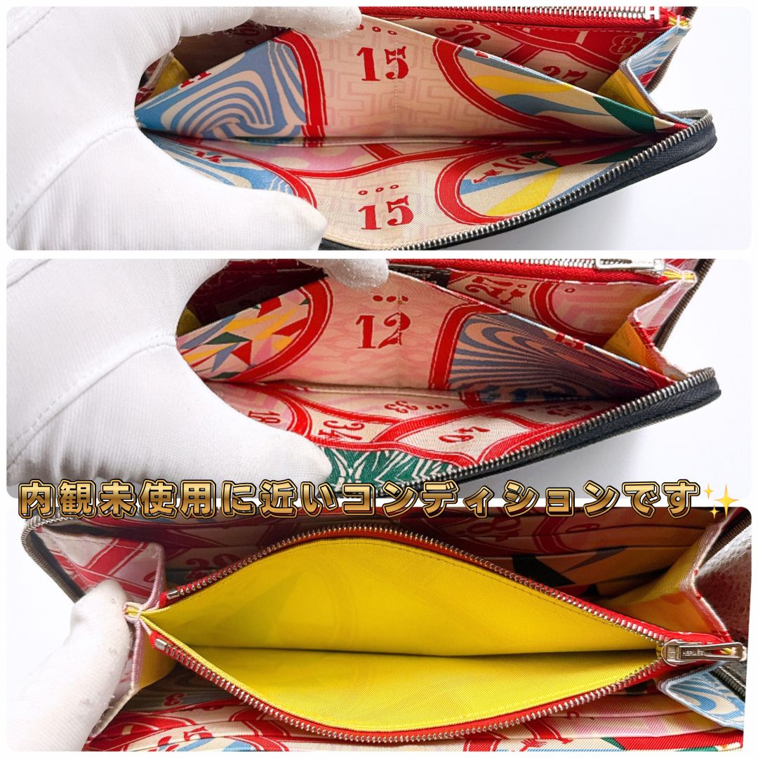 HERMES アザップロング シルクイン 長財布 C刻印（2018年製）新品同様