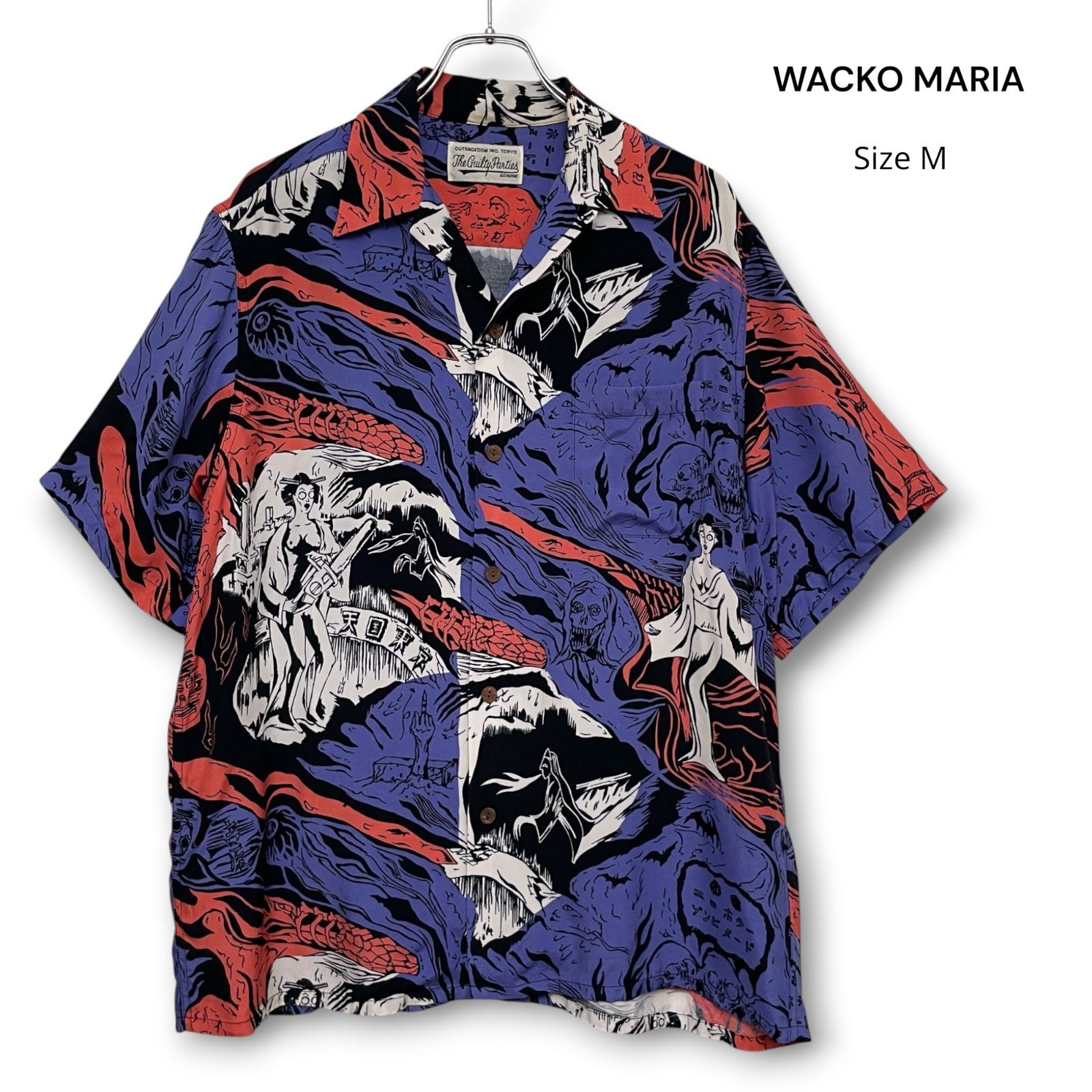 WACKO MARIA 21SS HAWAIIAN SHIRT ワコマリア オープンカラー 半袖