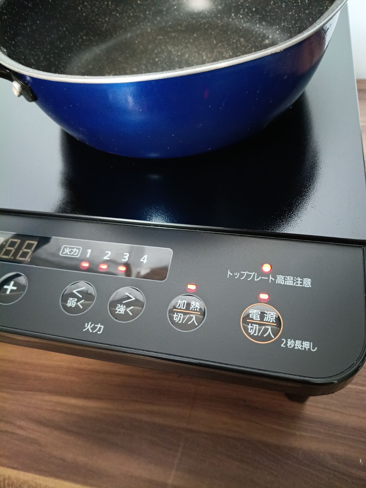 アイリスオーヤマ 2口IHコンロ IHK-W13S-B 2024年製 - メルカリ