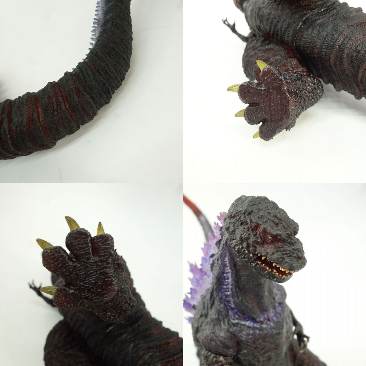 とるパカ！ シン・ゴジラ ビッグソフビフィギュア 熱線放射ver.賞