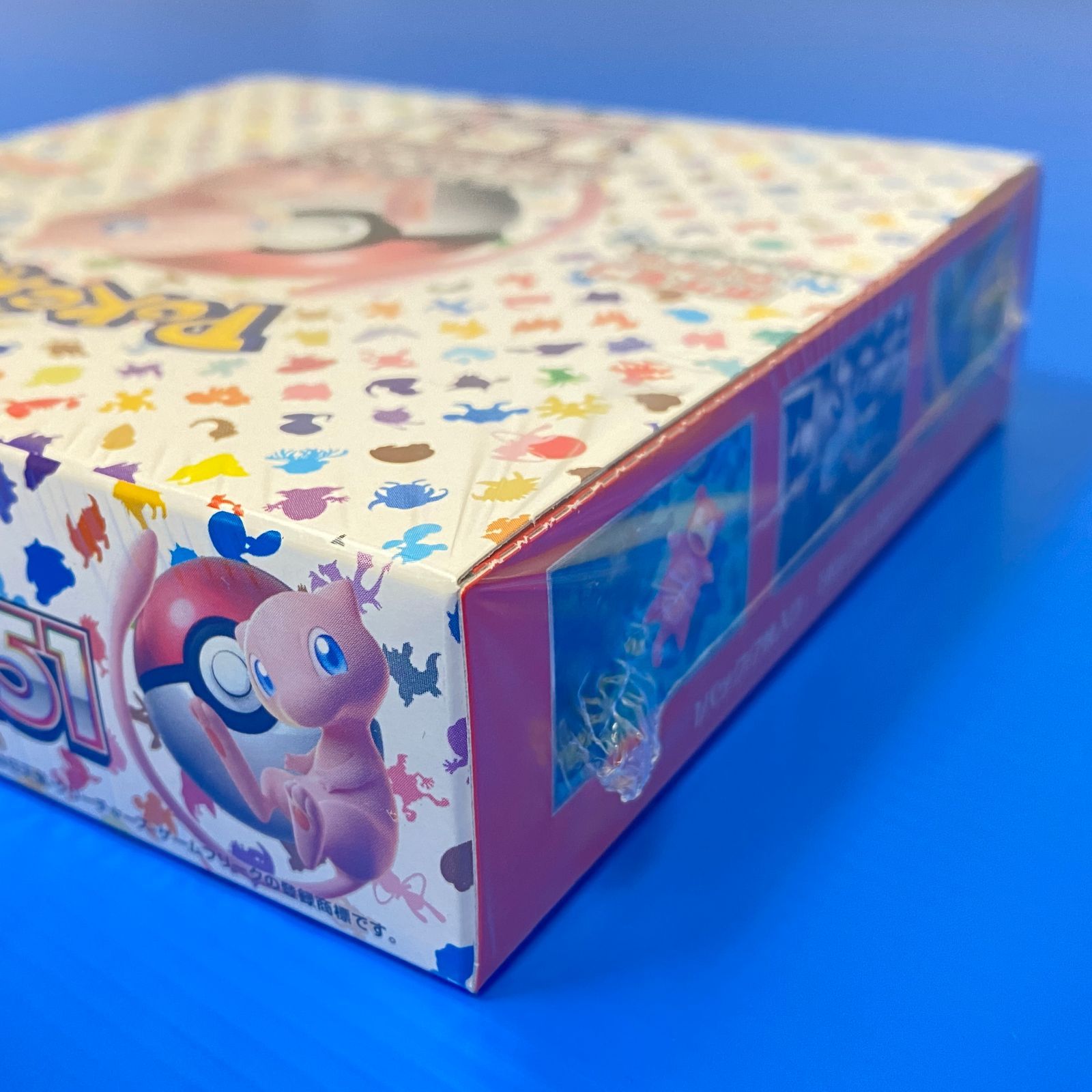ポケモンカード BOX 5BOX ⭕️ポケモンカード 黒煙の支配者 5BOX