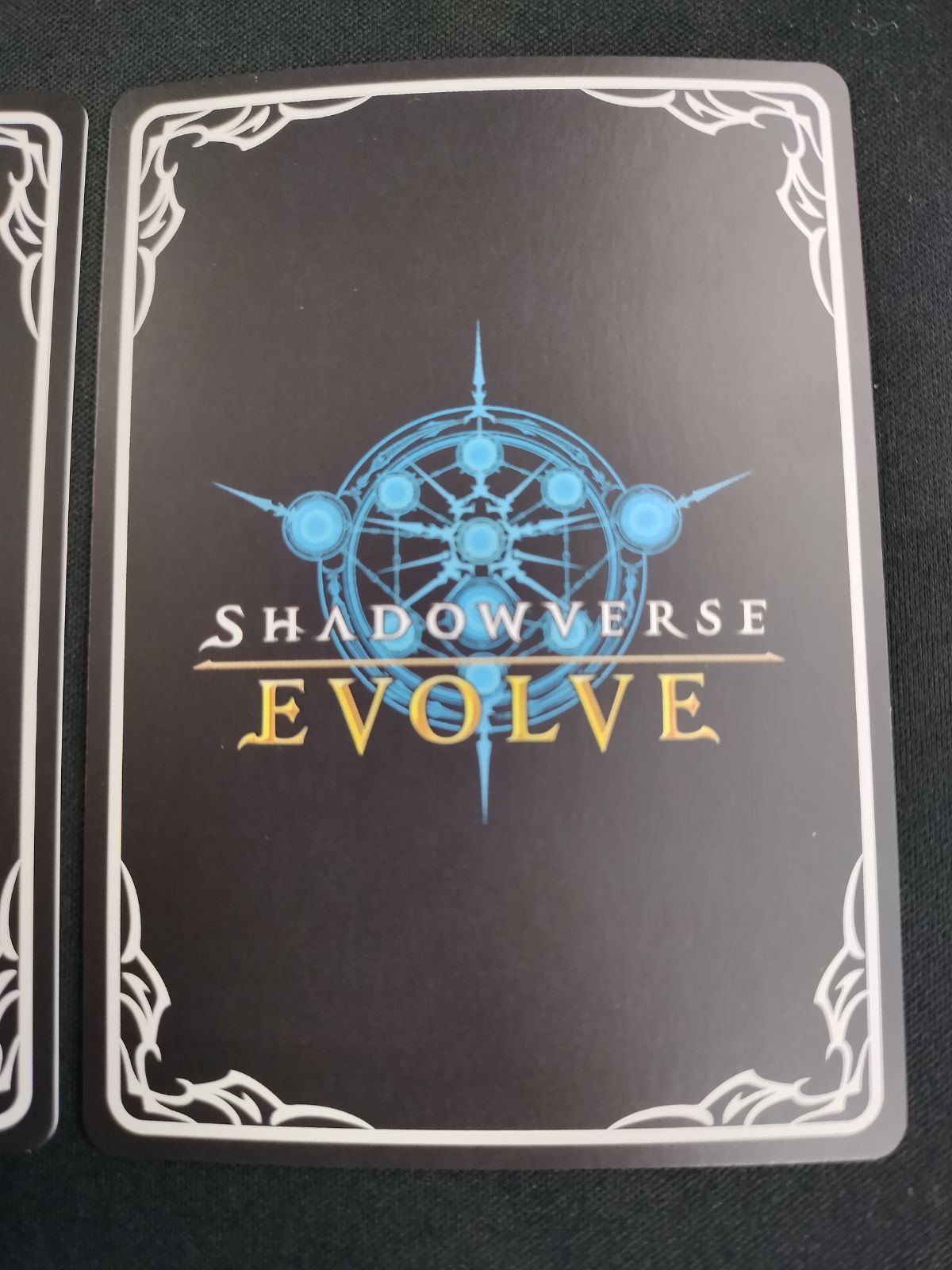 中古TCG】シャドウバースエボルヴ 佰死と佰亡の六銘伝・イルゼ&ウルゼ