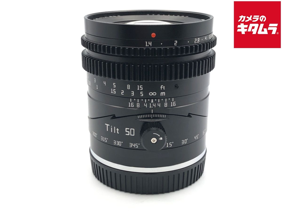 【中古】 【美品】 銘匠光学 TTArtisan Tilt 50mm f/1.4 ニコンZ用