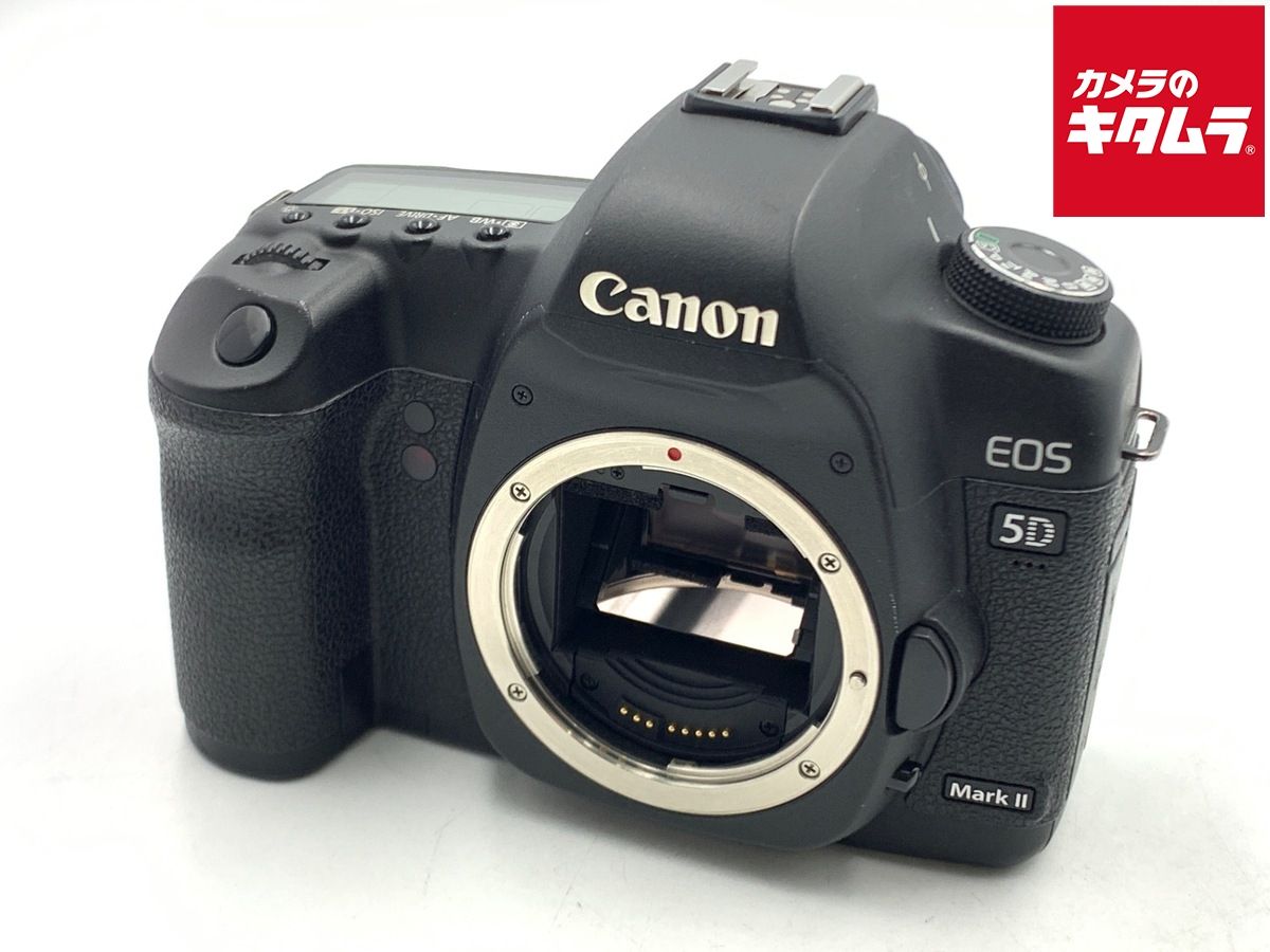 【中古】 【並品】 キヤノン EOS 5D MarkII ボディ