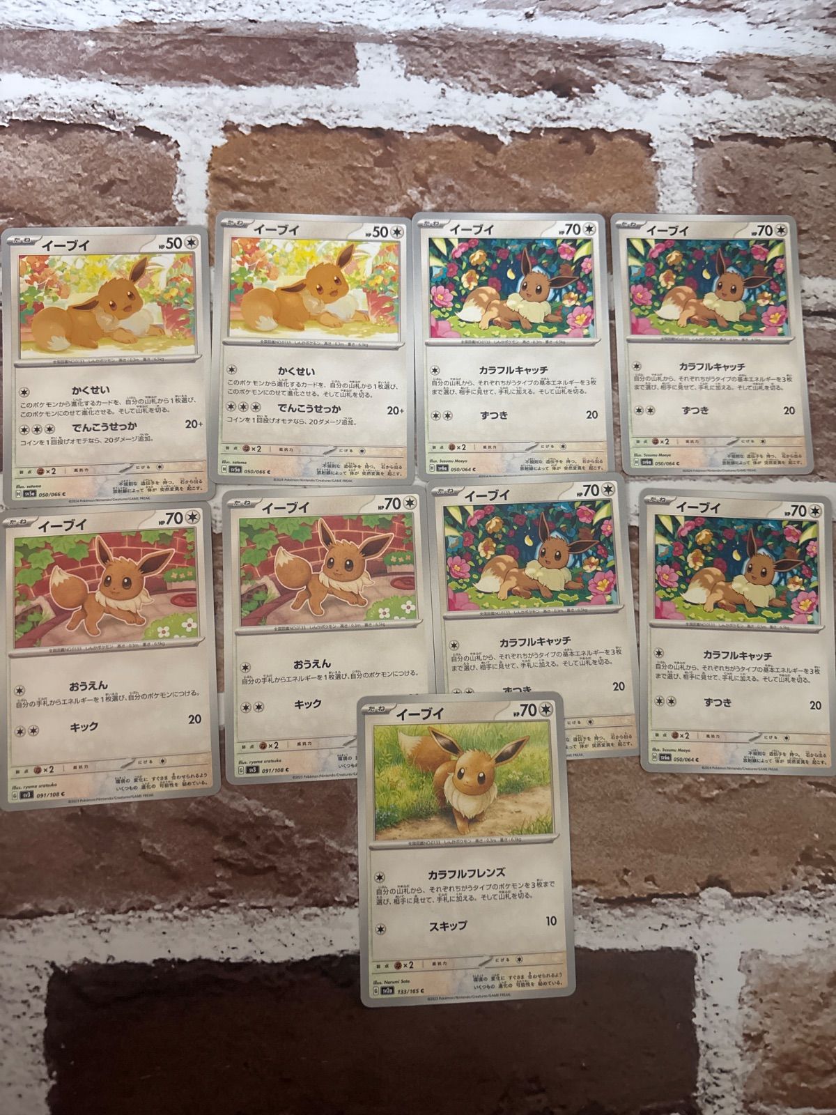 pokemon card collections for sale Best Pokmon TCG deal: Cynthia's Garchomp ex Premium Collection now only $55 Each Collection includes an exclusive foil promo card featuring Pikachu with a special anniversary stamp A collector has put his