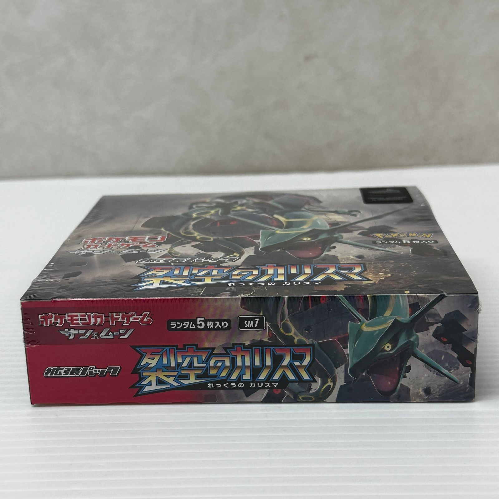 ☆ポケモンカードゲーム サン&ムーン 拡張パック 裂空のカリスマ BOX