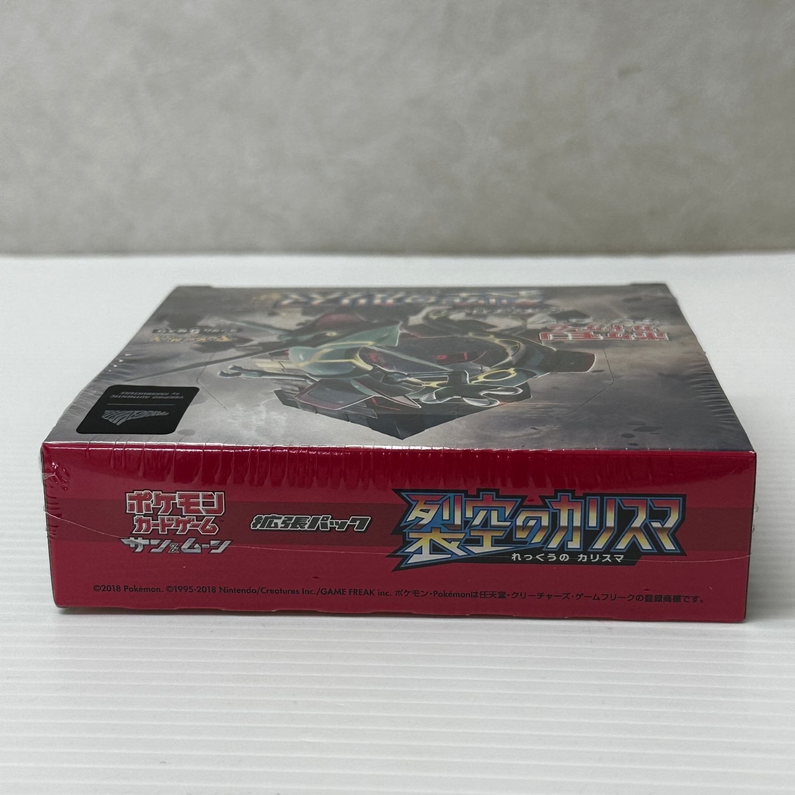 信義の神オケチラ マスターピース 大草原の川 EXP foil セット ☆ポケモンカードゲーム サン&ムーン 拡張パック 裂空のカリスマ BOX