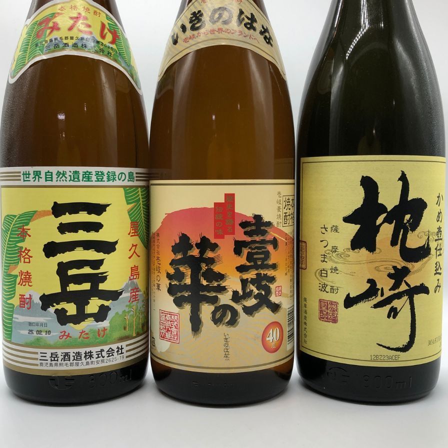 未開栓】焼酎一升瓶3本 三岳/壱岐の華/枕崎 1800ml - メルカリ