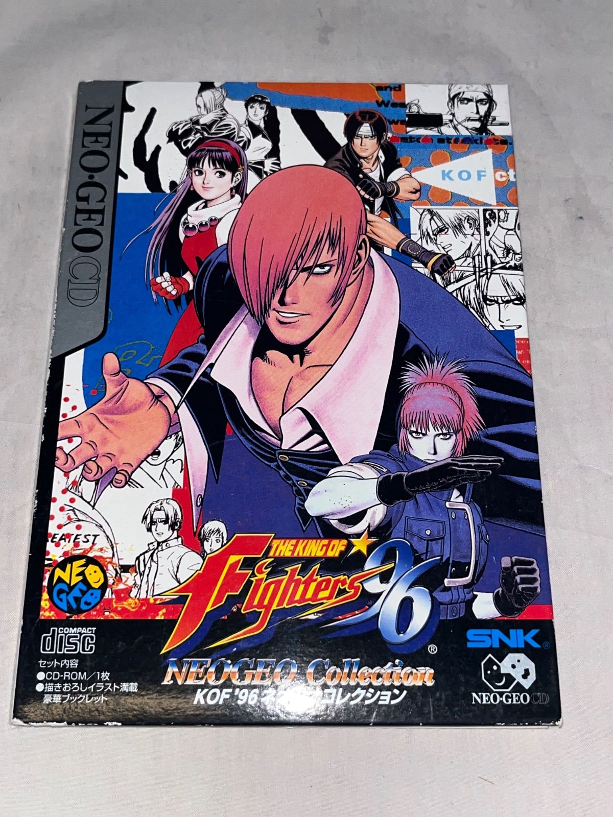 希少】ザ・キング・オブ・ファイターズ96 ネオジオコレクション(CD-ROM