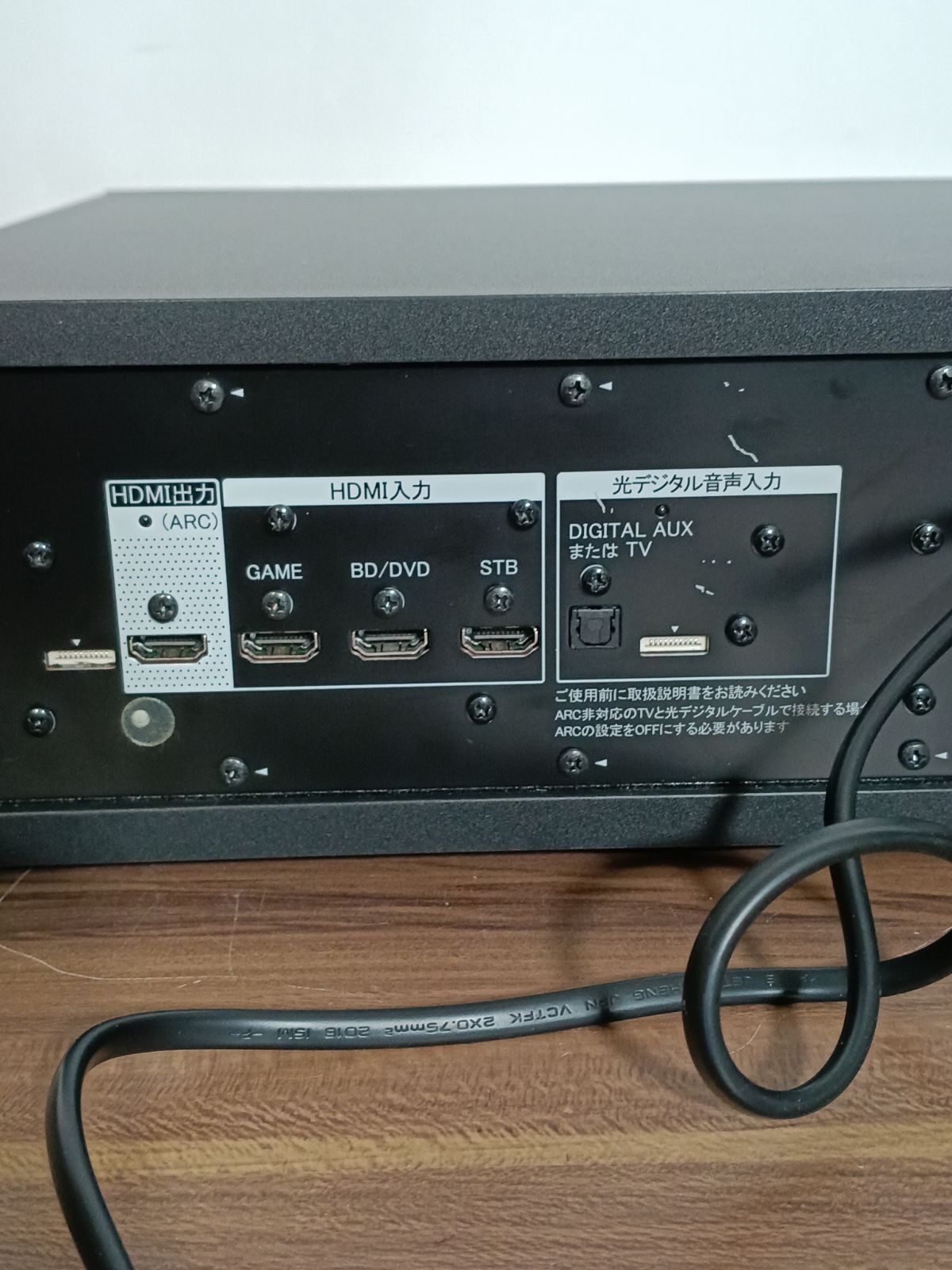 パイオニア SA-SWR52 オーディオビデオ アンプサブウーファー - メルカリ