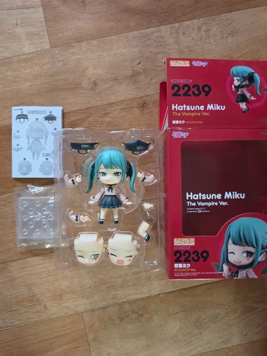 グッドスマイルカンパニー 初音ミク ねんどろいど ヴァンパイア ver. フィギュア