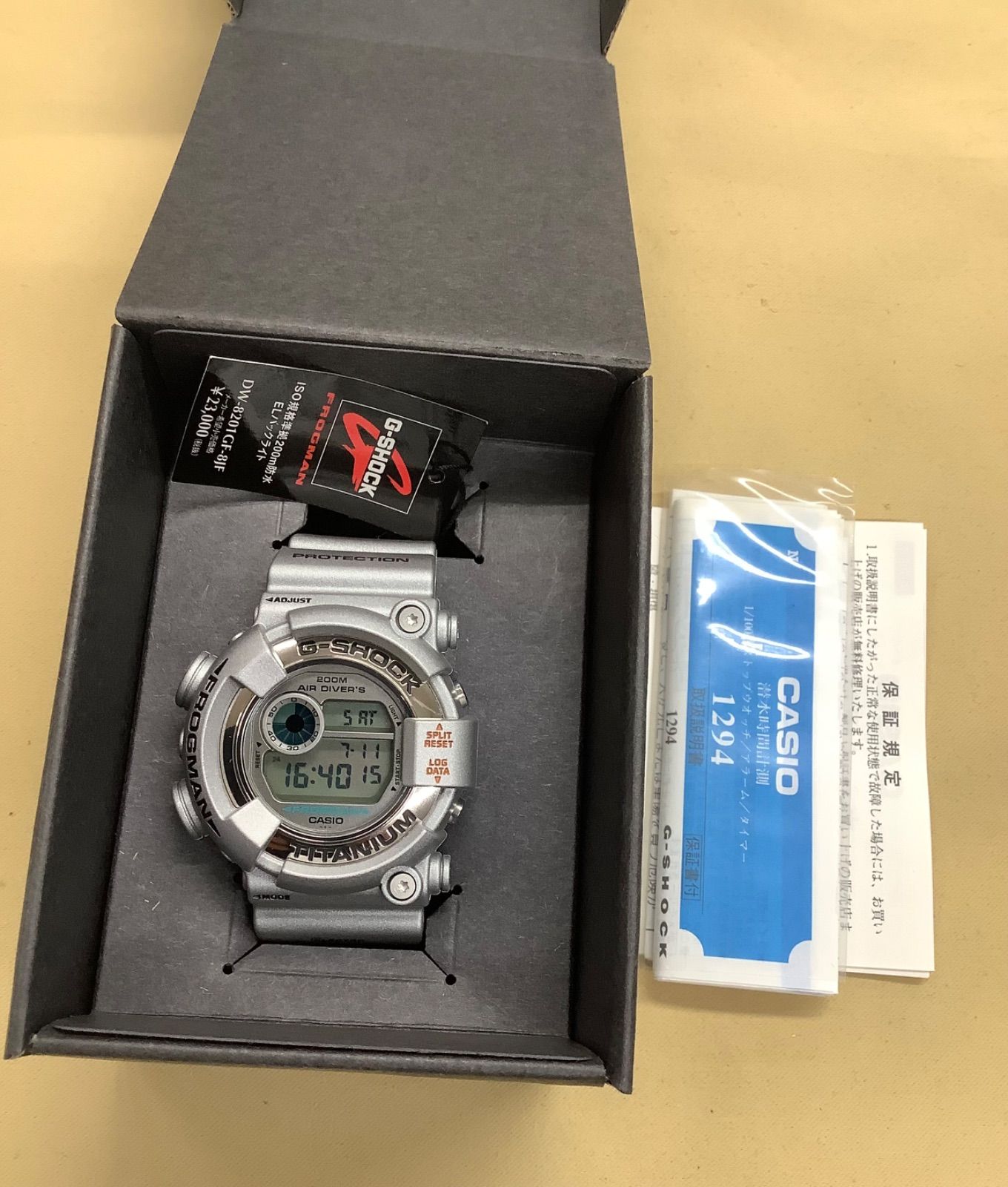 FROGMAN フロッグマン DW-8201GF-8JF - メルカリ