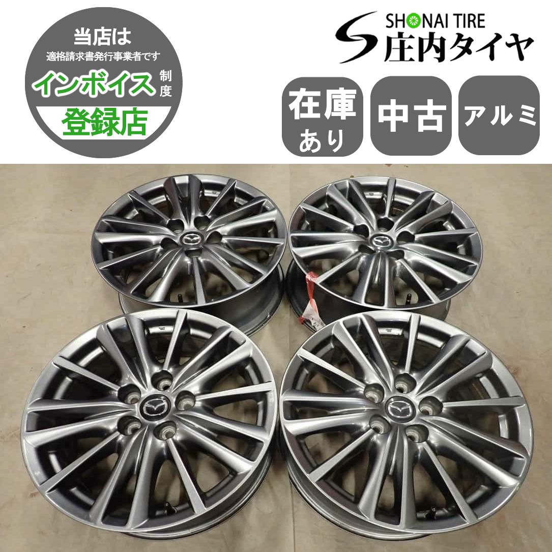 マツダ CX-30 純正アルミホイールタイヤセット 5穴 1本 215/55R18 95H
