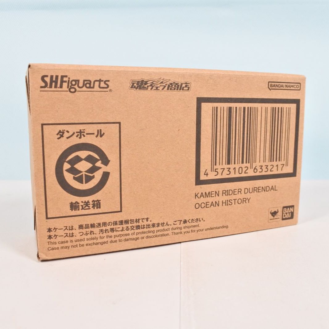 大清水44-6-0709fc]中古品 BANDAI SPIRITS S.H.Figuarts 仮面ライダー