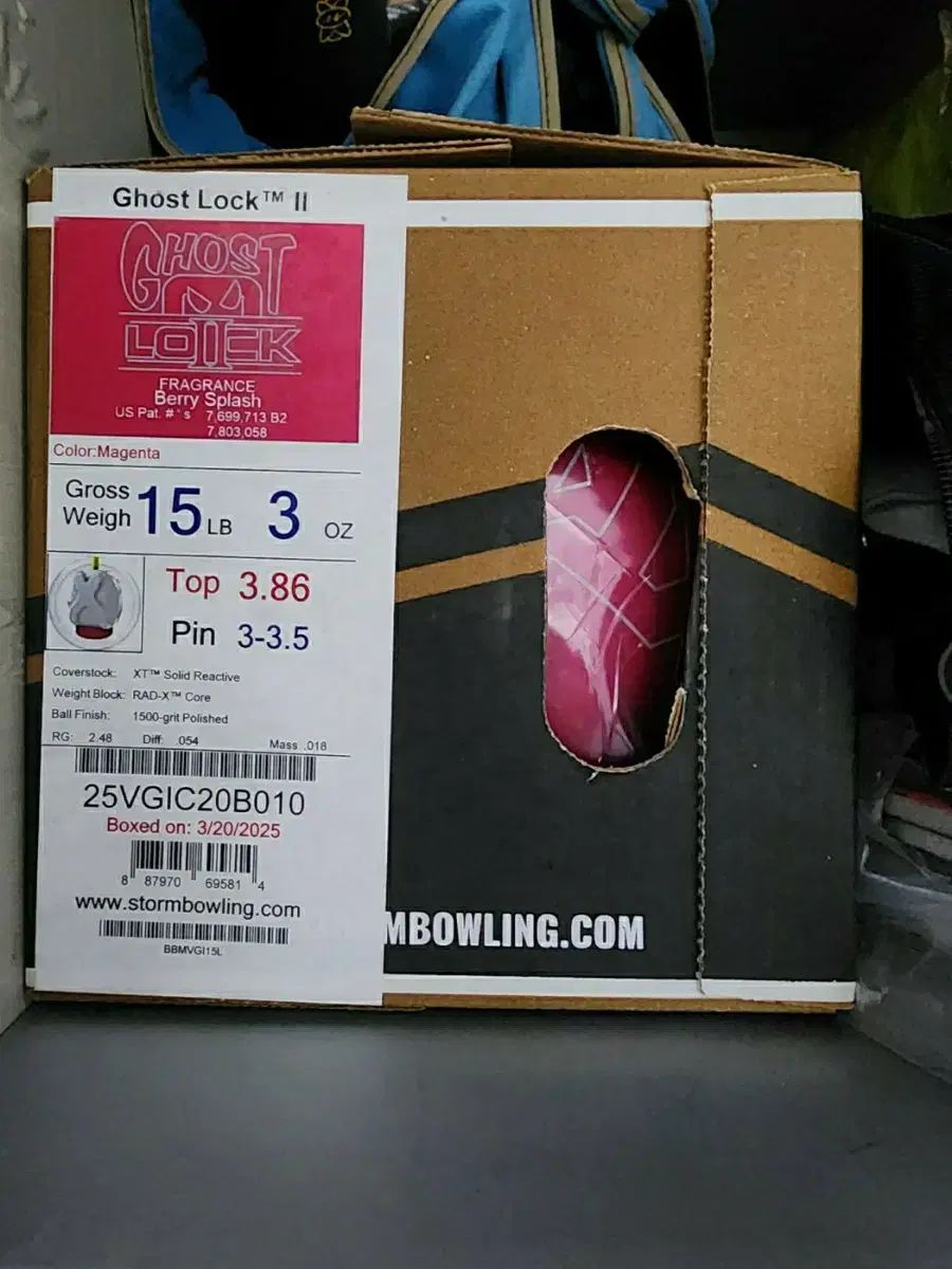 ボーリング ストーム ゴーストロック 2 15 パウンド (新品)