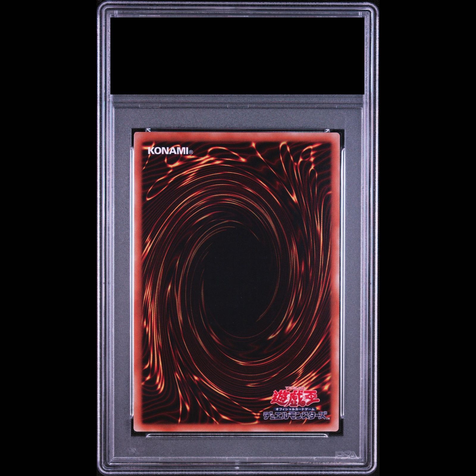 PSA10】オベリスクの巨神兵 20thシークレットレア JP001 1枚 - メルカリ