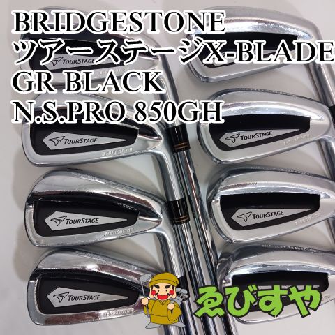 入間□【中古】 アイアンセット ブリヂストン ツアーステージX-BLADE