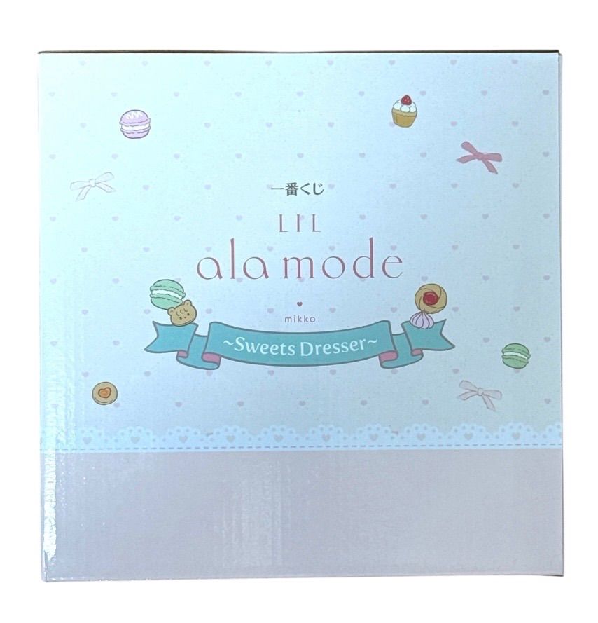 一番くじ LIL ala mode ラストワン賞 - メルカリ