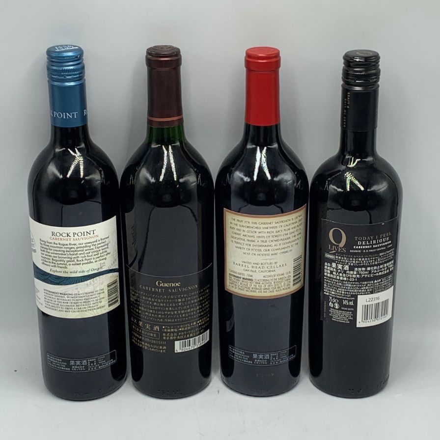 4本セット】赤ワイン ROCK POINT他 750ml - メルカリ 4本セット】赤ワイン ROCK POINT他 750ml - メルカリ