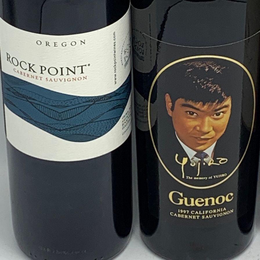 Bordeaux et ses vins 13版 らくらくメルカリ便で発送 4本セット】赤ワイン ROCK POINT他 750ml - メルカリ