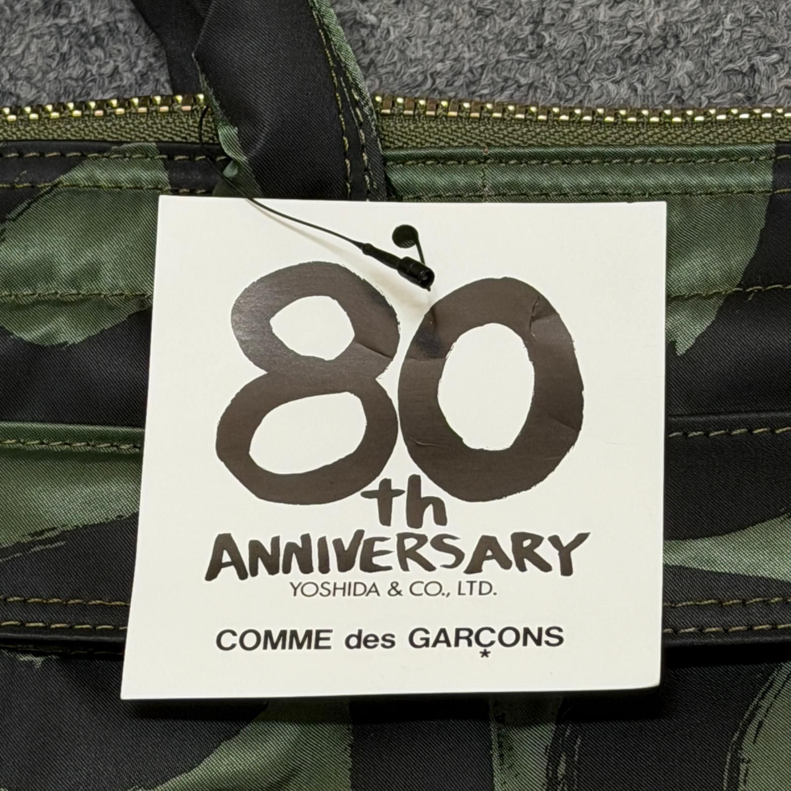 COMME des GARCONS × PORTER 80周年 ヘルメットバッグ 未使用 COMME des GARCONS × PORTER 80th anniversary Helmet Bag 80