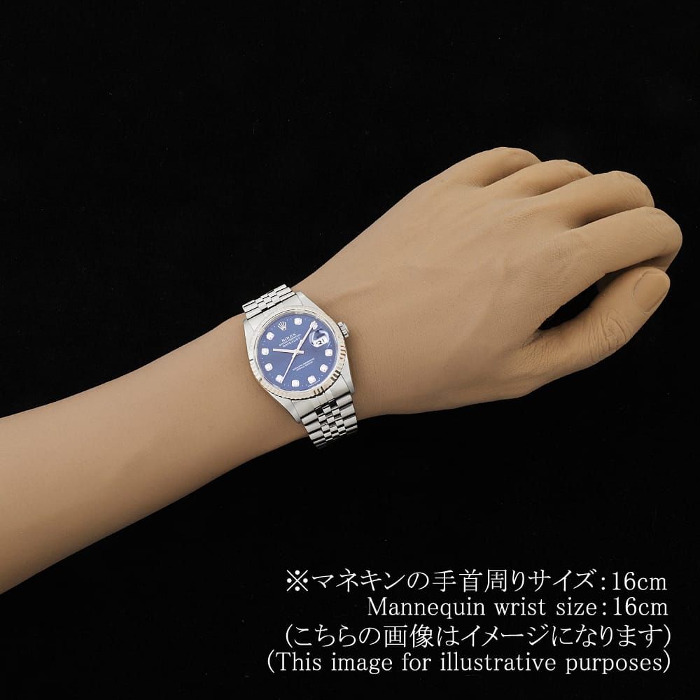 ロレックス デイトジャスト 10Pダイヤ 16234G ブルー P番 中古 メンズ