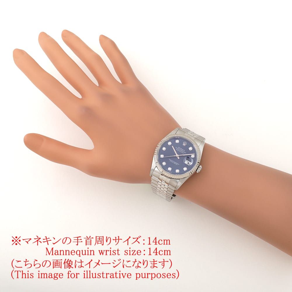 ロレックス デイトジャスト 10Pダイヤ 16234G ブルー P番 中古 メンズ